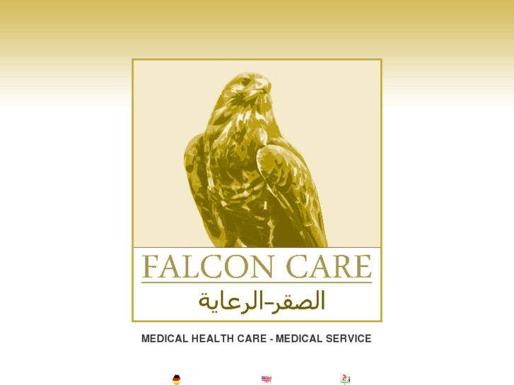 www.falcon-care.com