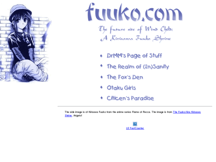 www.fuuko.com