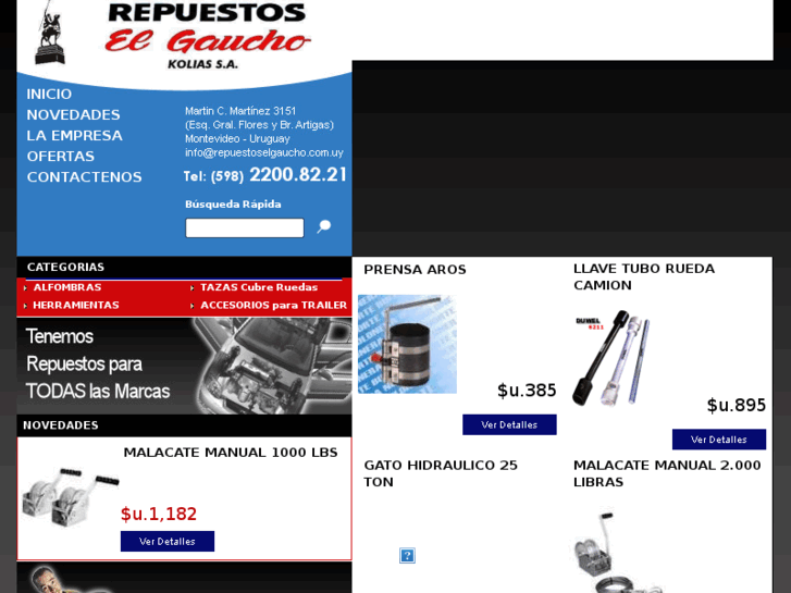 www.repuestoselgaucho.com