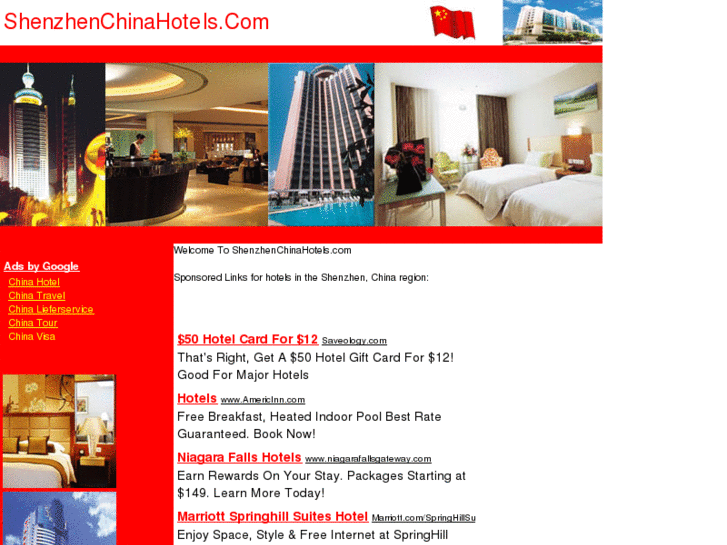 www.shenzhenchinahotels.com