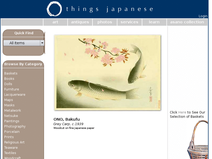 www.things-japanese.com