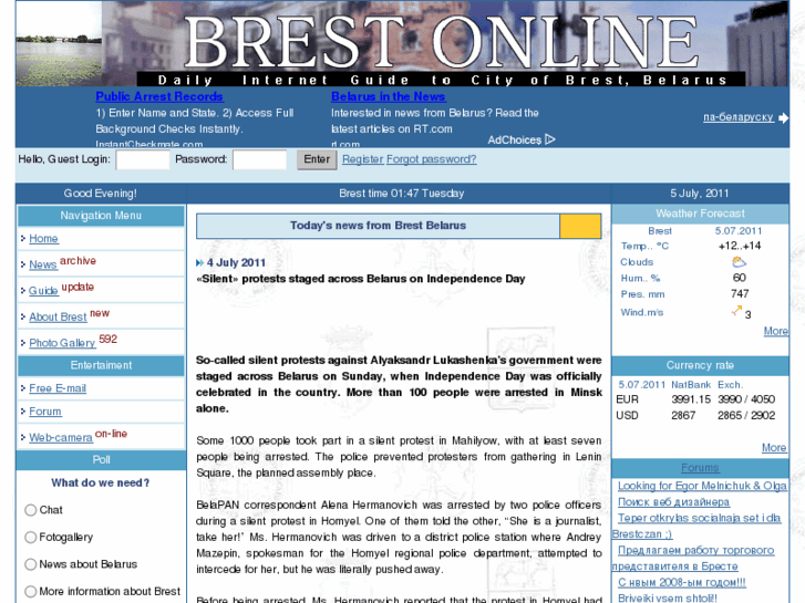 www.brestonline.com