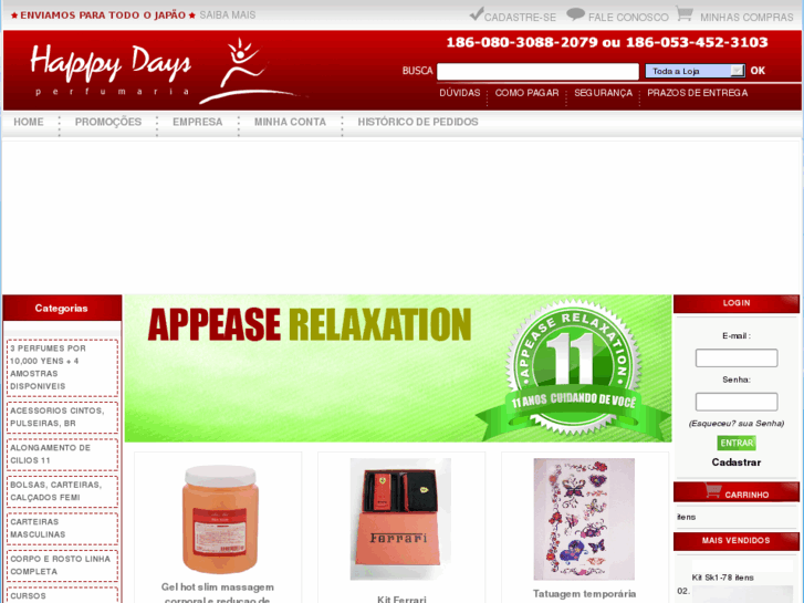 www.happydayshama.com