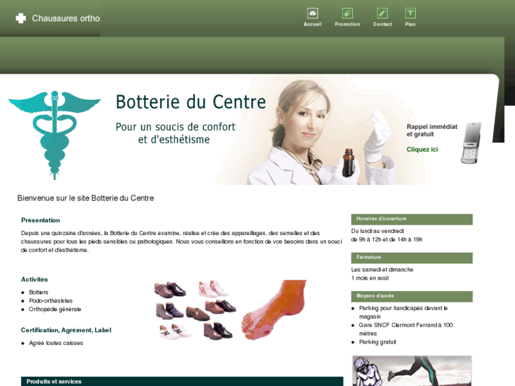 www.botterieducentre.com