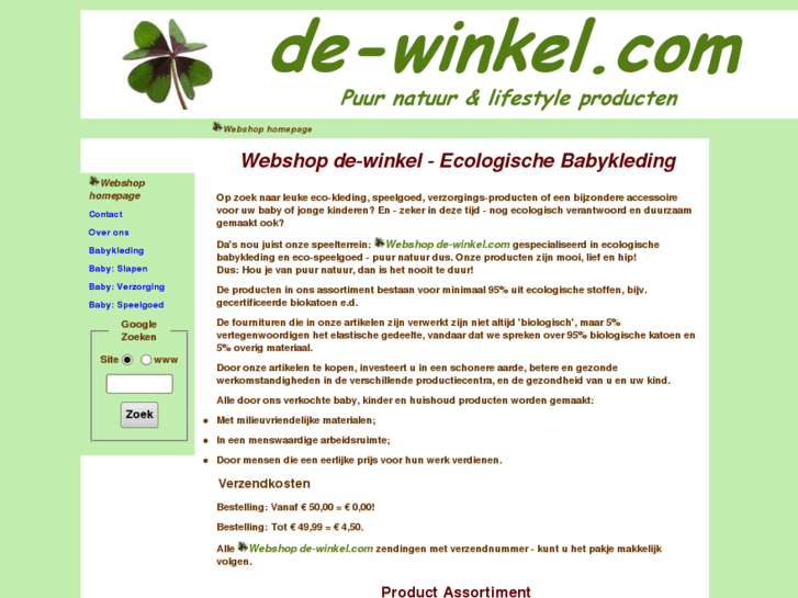 www.de-winkel.com