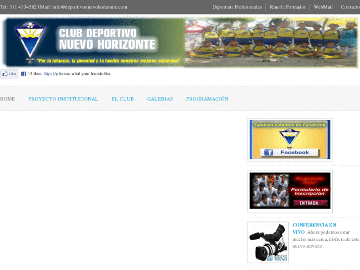 www.deportivonuevohorizonte.com