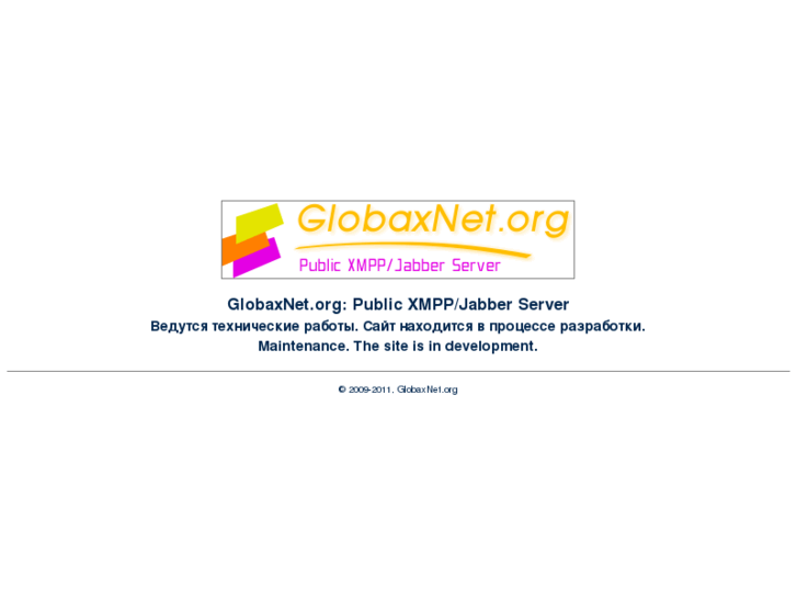 www.globaxnet.org