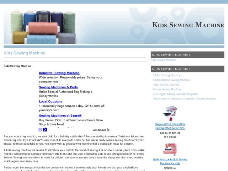 www.kidssewingmachine.org