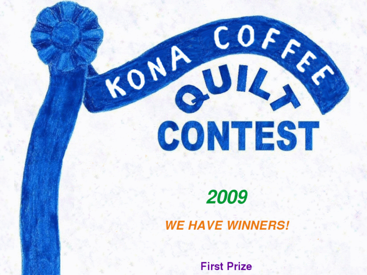 www.konacoffeequiltcontest.org