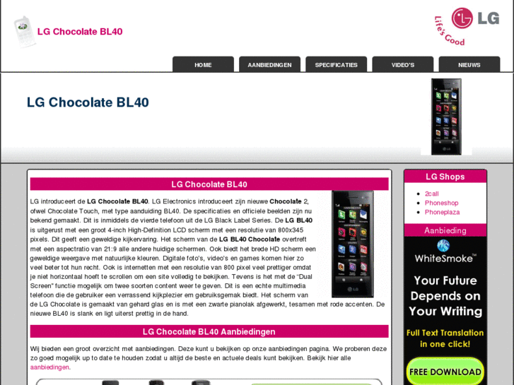 www.lg-chocolate-bl40.nl