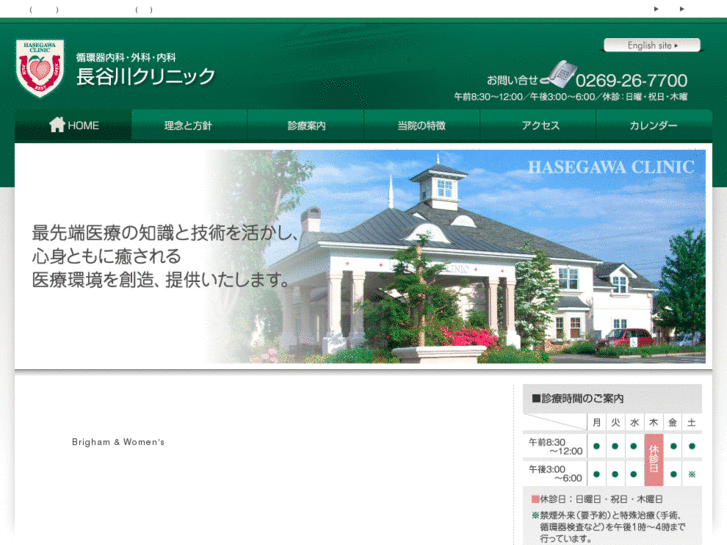 www.matsuaz-event.com