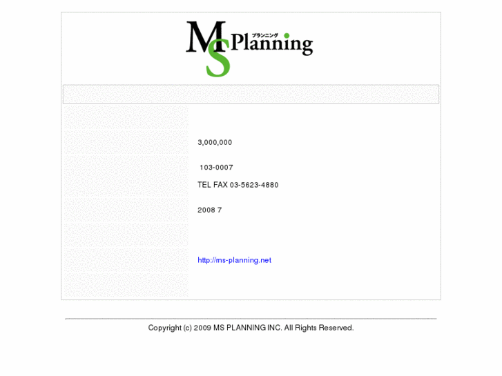 www.ms-planning.net