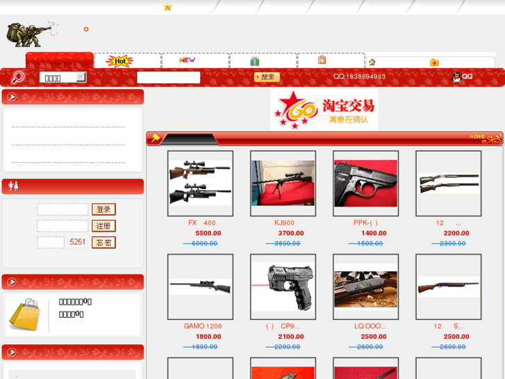 www.qigou126.tk