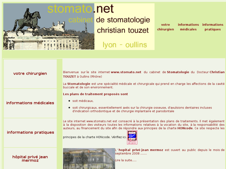 www.stomato.net