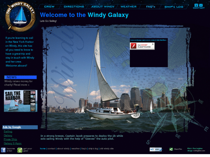 www.thewindygalaxy.com