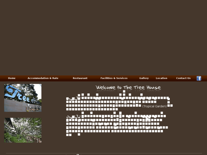 www.treehouse-resort.com