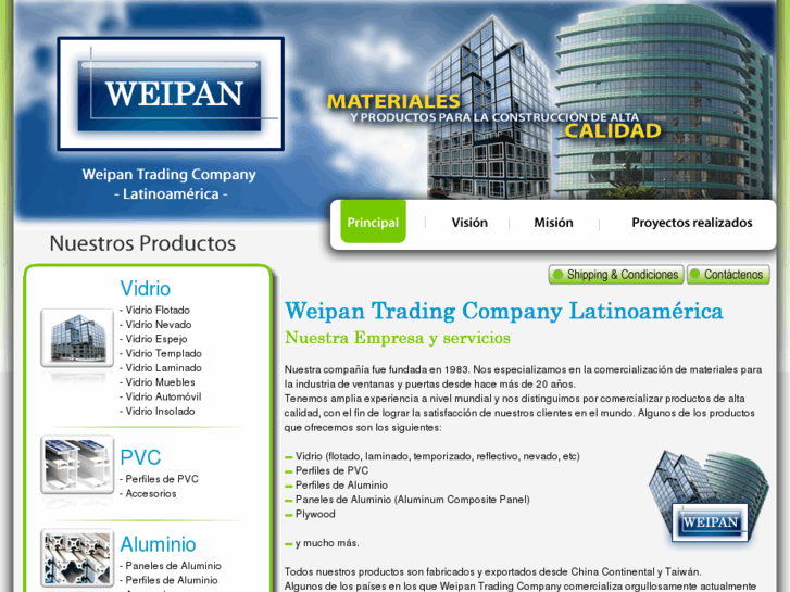 www.weipan.net