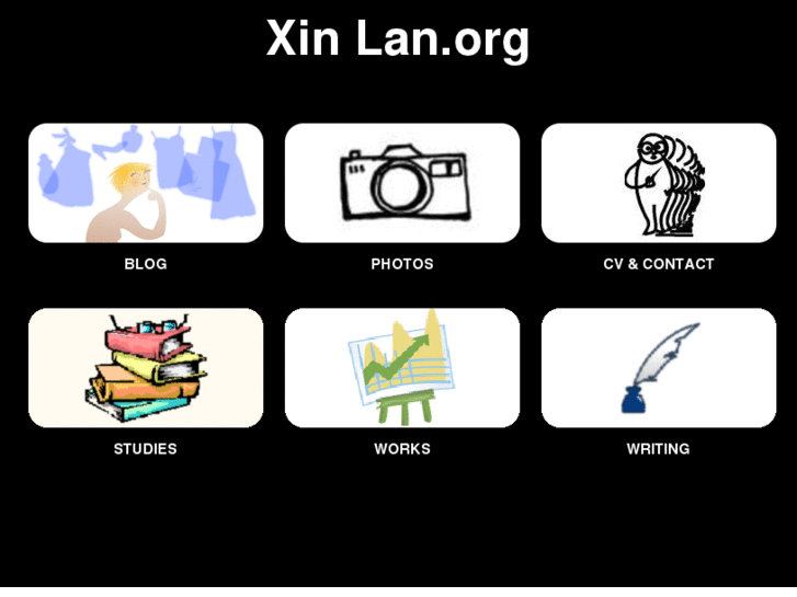 www.xinlan.org