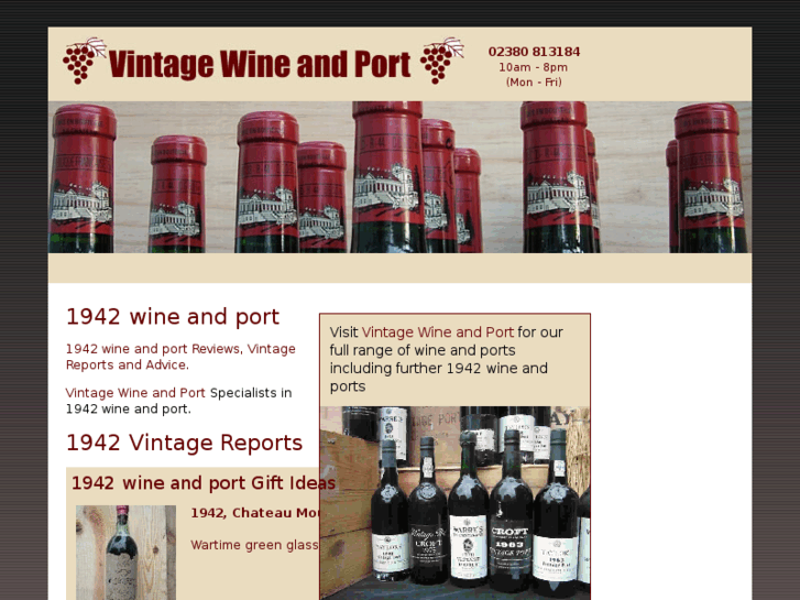 www.1942wine.com