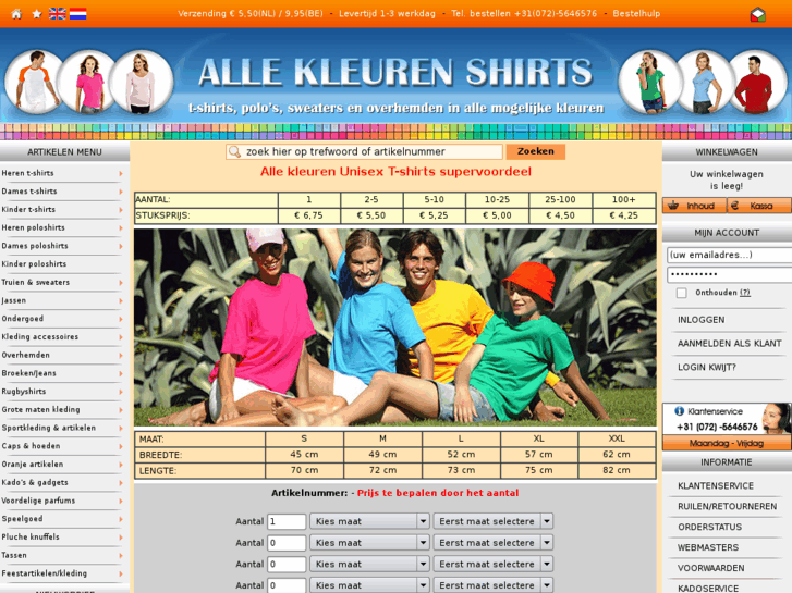 www.allekleurenshirts.nl