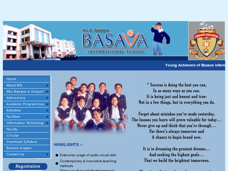 www.basavainternationalschool.net