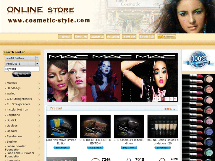 www.cosmetic-style.com