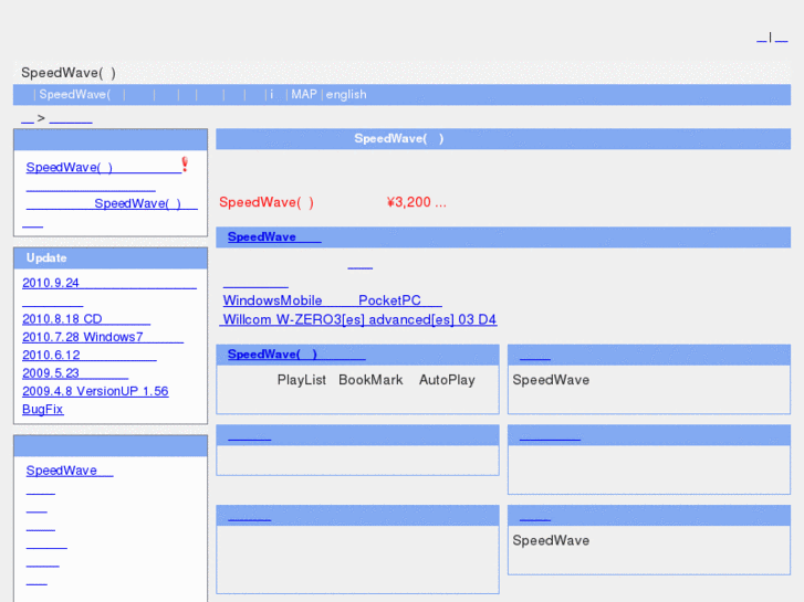 www.create-alpha.com