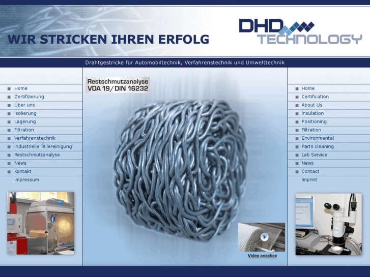 www.dhd-technology.com