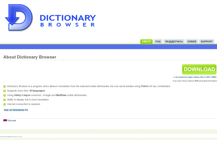 www.dictionary-browser.com