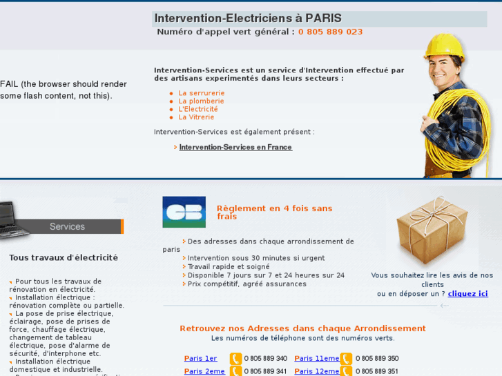 www.intervention-electricien.com