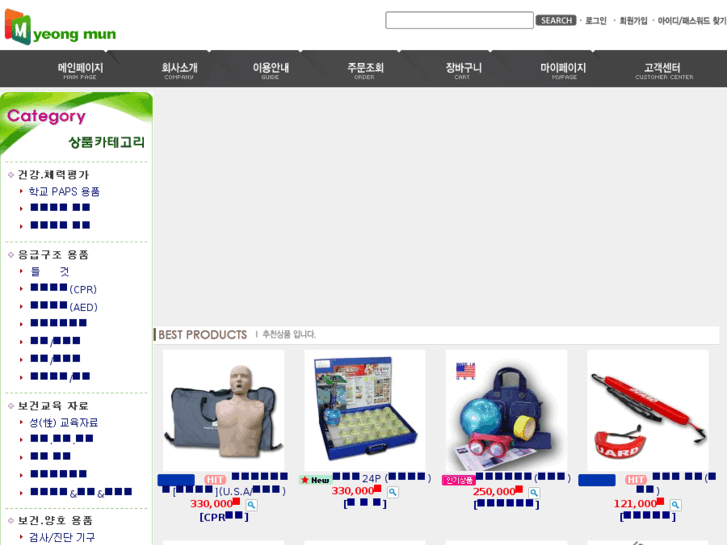 www.mymedical.co.kr