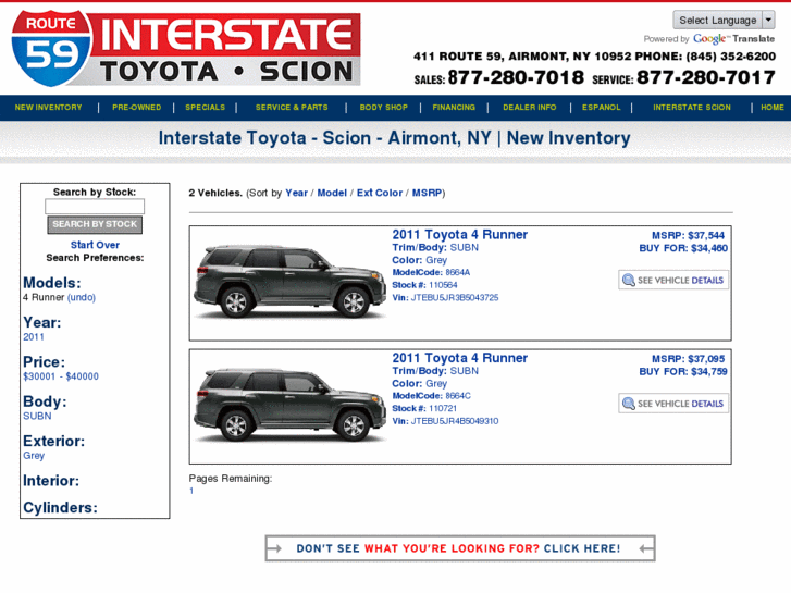 www.new-toyota-4runner-rockland-county-ny.info