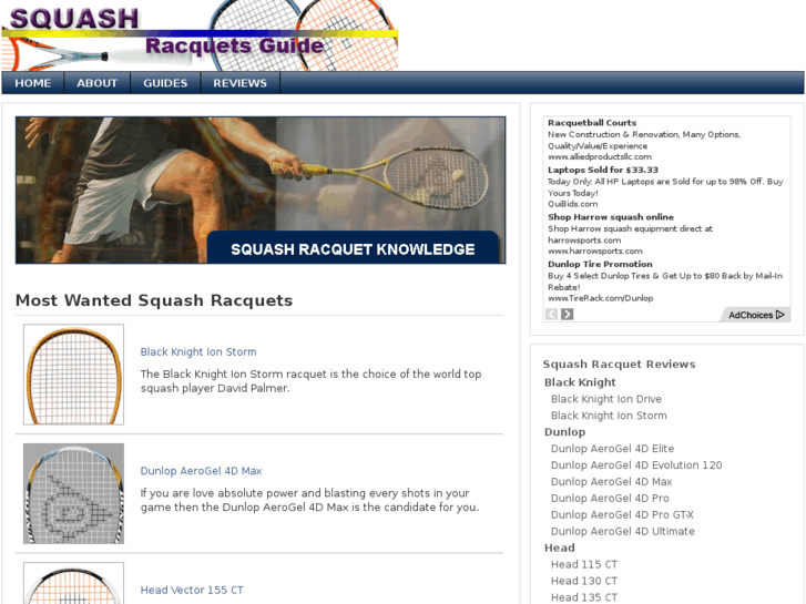 www.squashracquetsguide.com