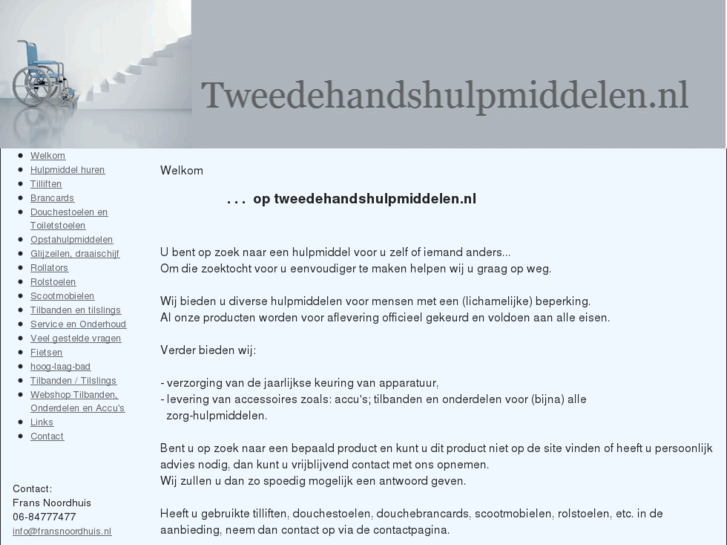 www.tweedehandshulpmiddelen.com