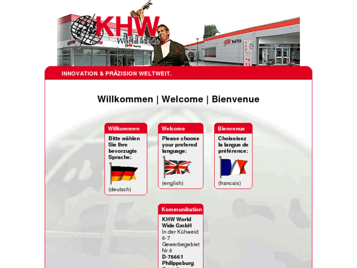 www.khww.biz