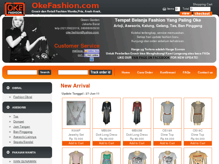 www.okefashion.com