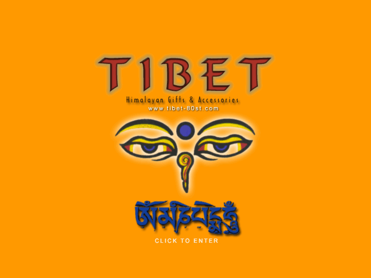 www.tibet-80st.com