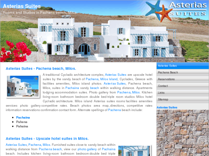 www.asterias-suites.com