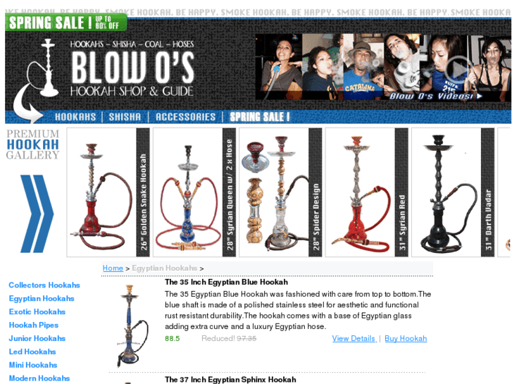 www.blowos.com