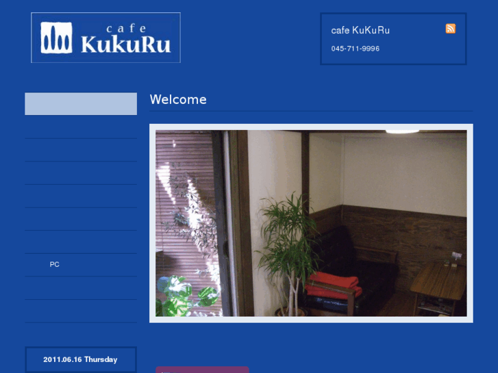 www.cafe-kukuru.com