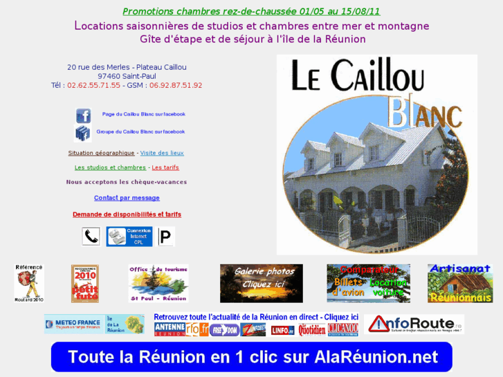 www.cailloublanc.com