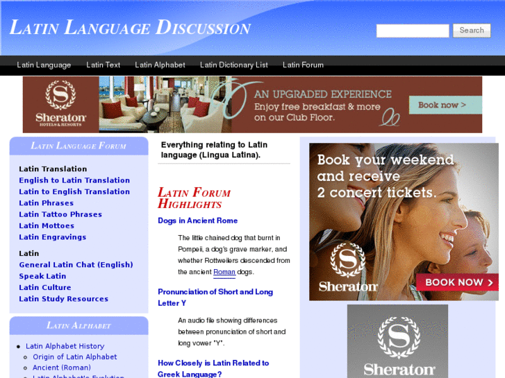 www.latindiscussions.com