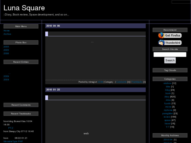 www.luna-square.net