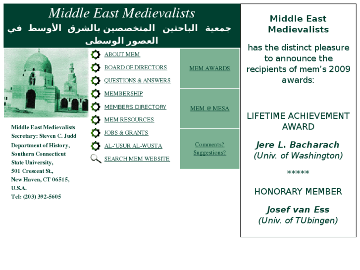 www.middleeastmedievalists.org