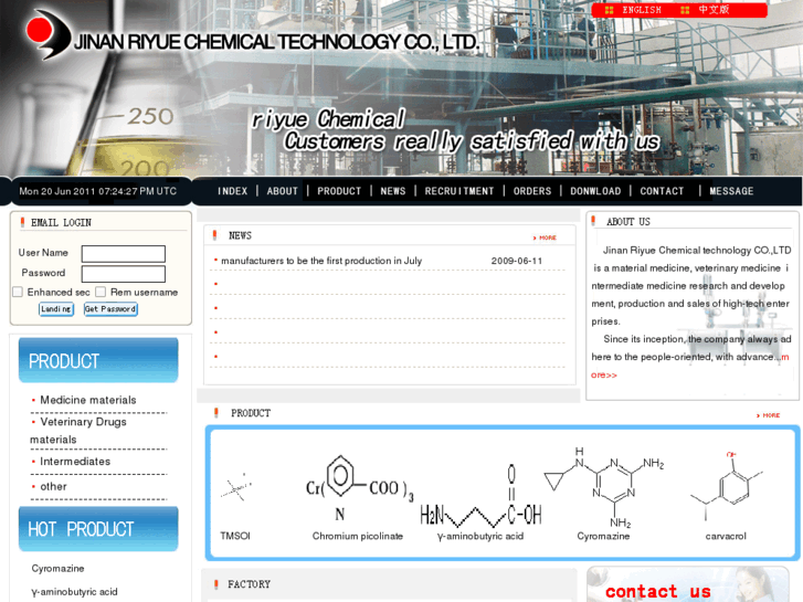 www.rypharm.com