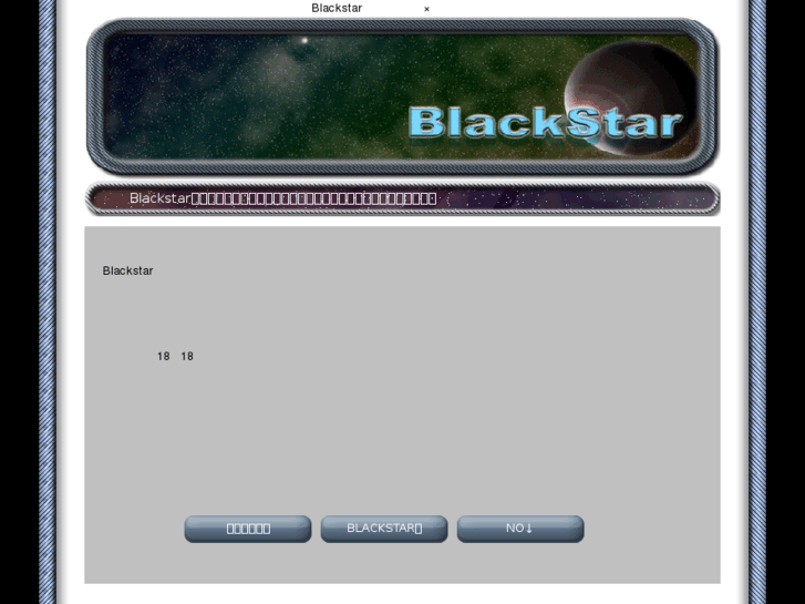 www.the-blackstar.com