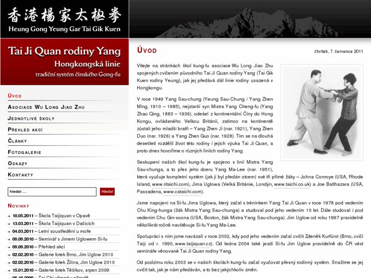 www.yangtaiji.com