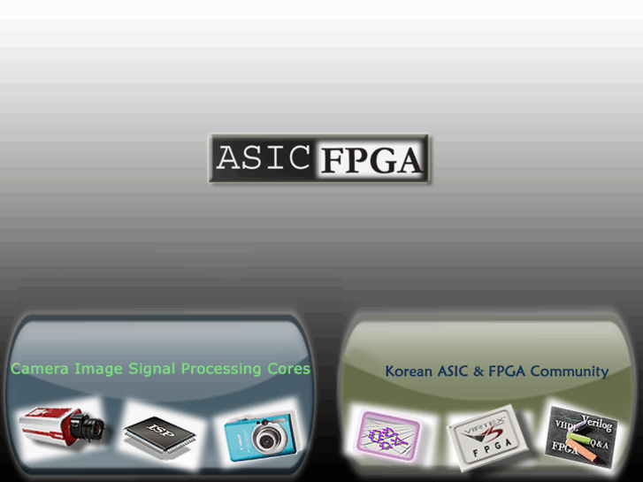 www.asicfpga.com