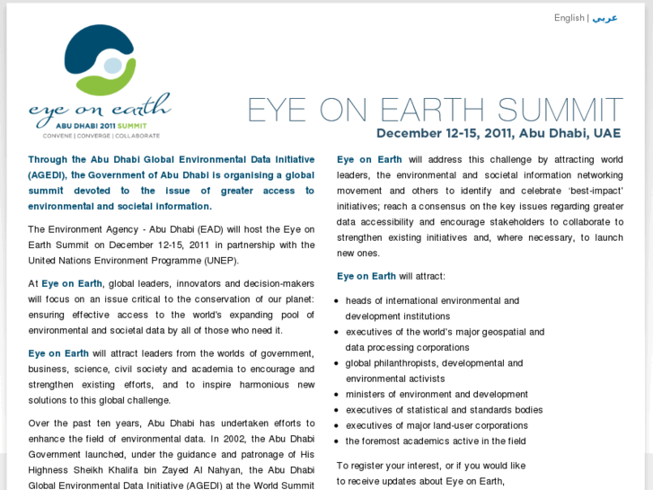 www.eyeonearthsummit.com