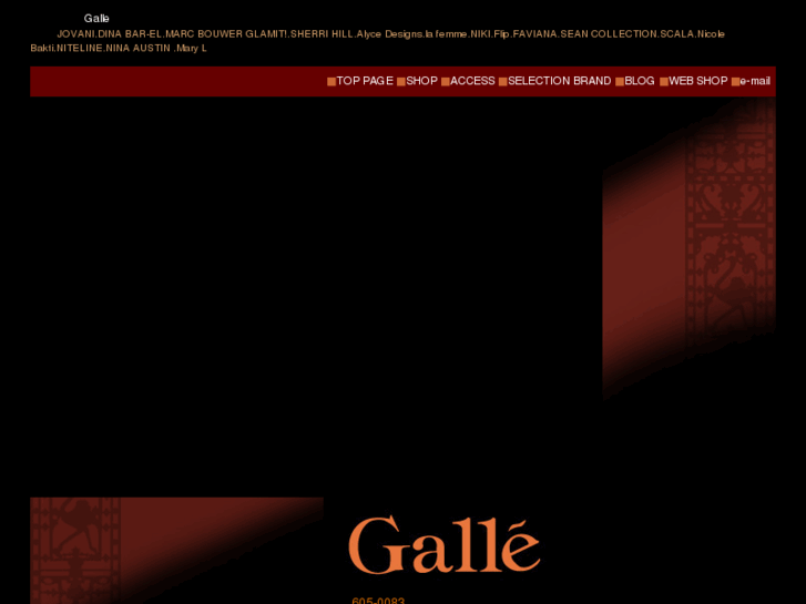 www.galle-gion.com